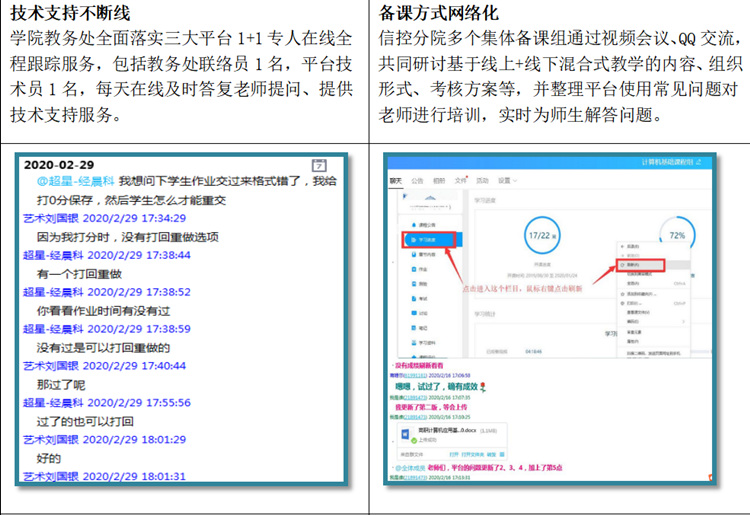 b85234e4acda4c03b2b6cc0e2835bba7.jpg b85234e4acda4c03b2b6cc0e2835bba7.jpg