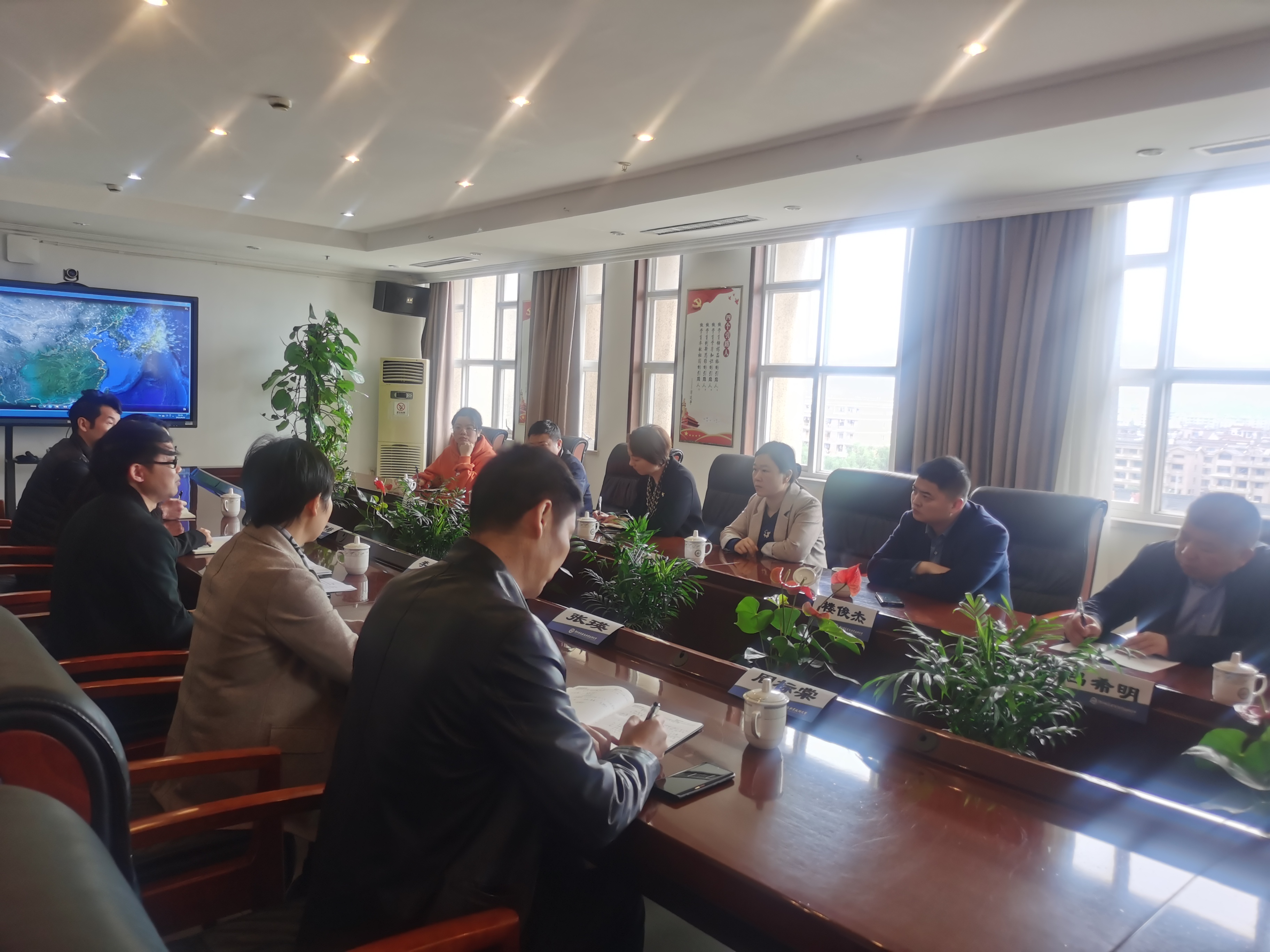 金华市教育工会主席吴飞一行来我校考察调研