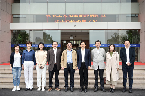 浙江省教育工会高校教职工文化金品牌调研组来我校开展调研