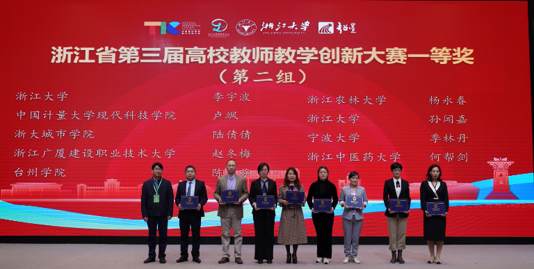 4ea51552a9e74583946208bf45975957.png 4ea51552a9e74583946208bf45975957.png