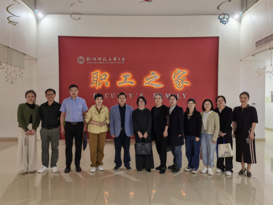 走出去 学回来 校领导带队赴杭州师范大学学习调研