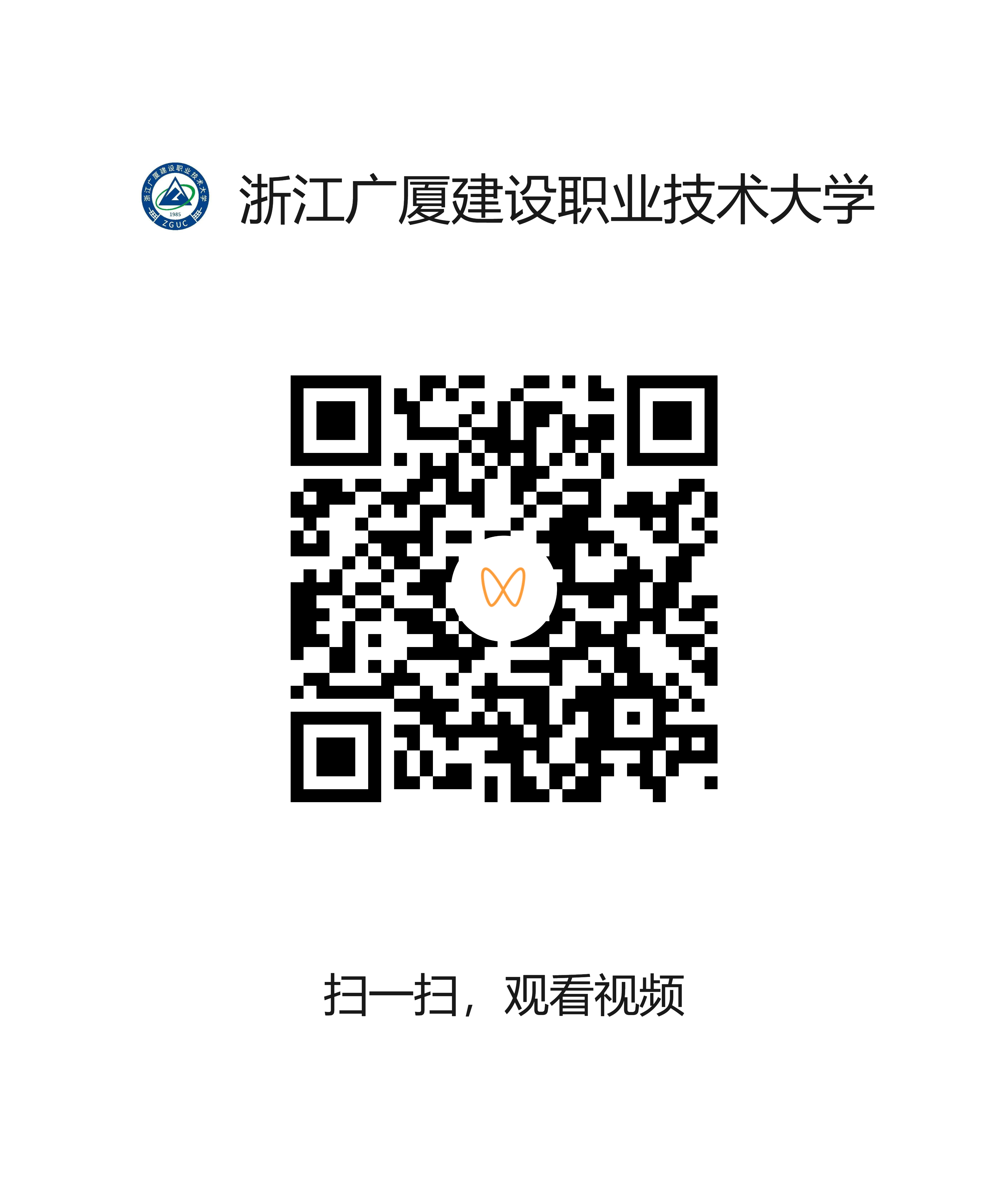 1c24c42f8b5a4564b72044435aaa9264.png