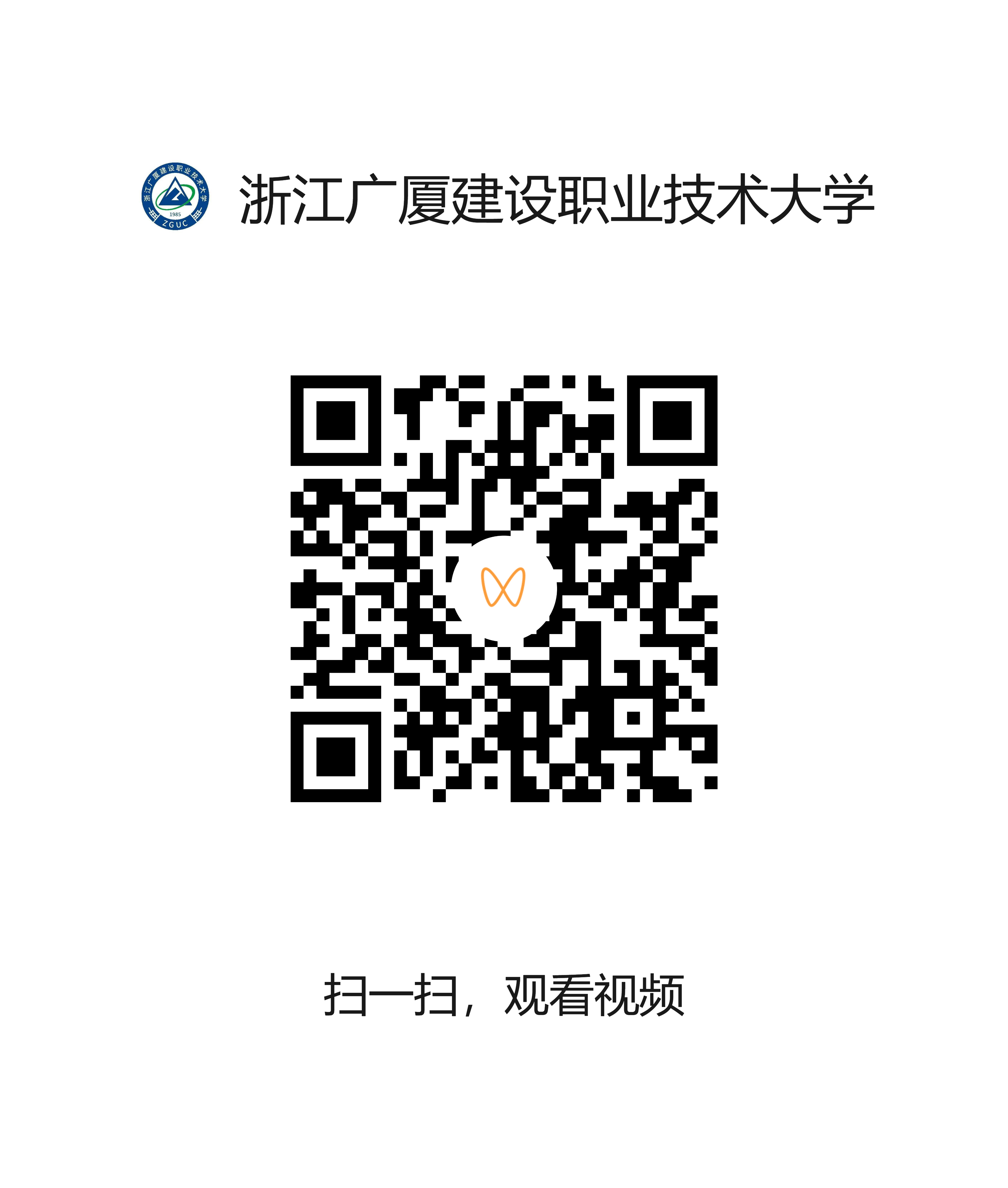 27d98bcdc93a40f8a0d876e730c28e8e.png