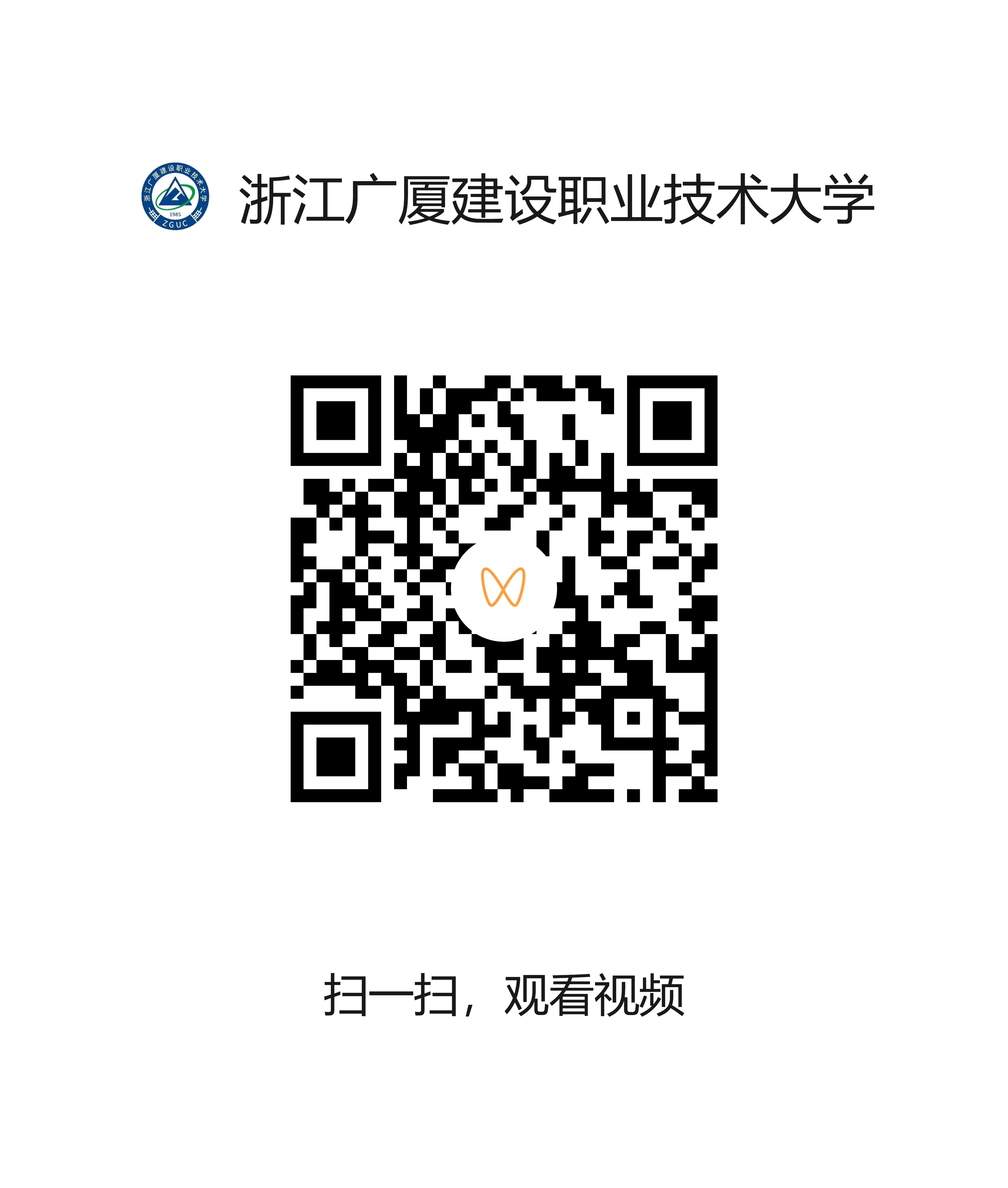 6fff234c017648eaa4e3ecd92143ef35.png