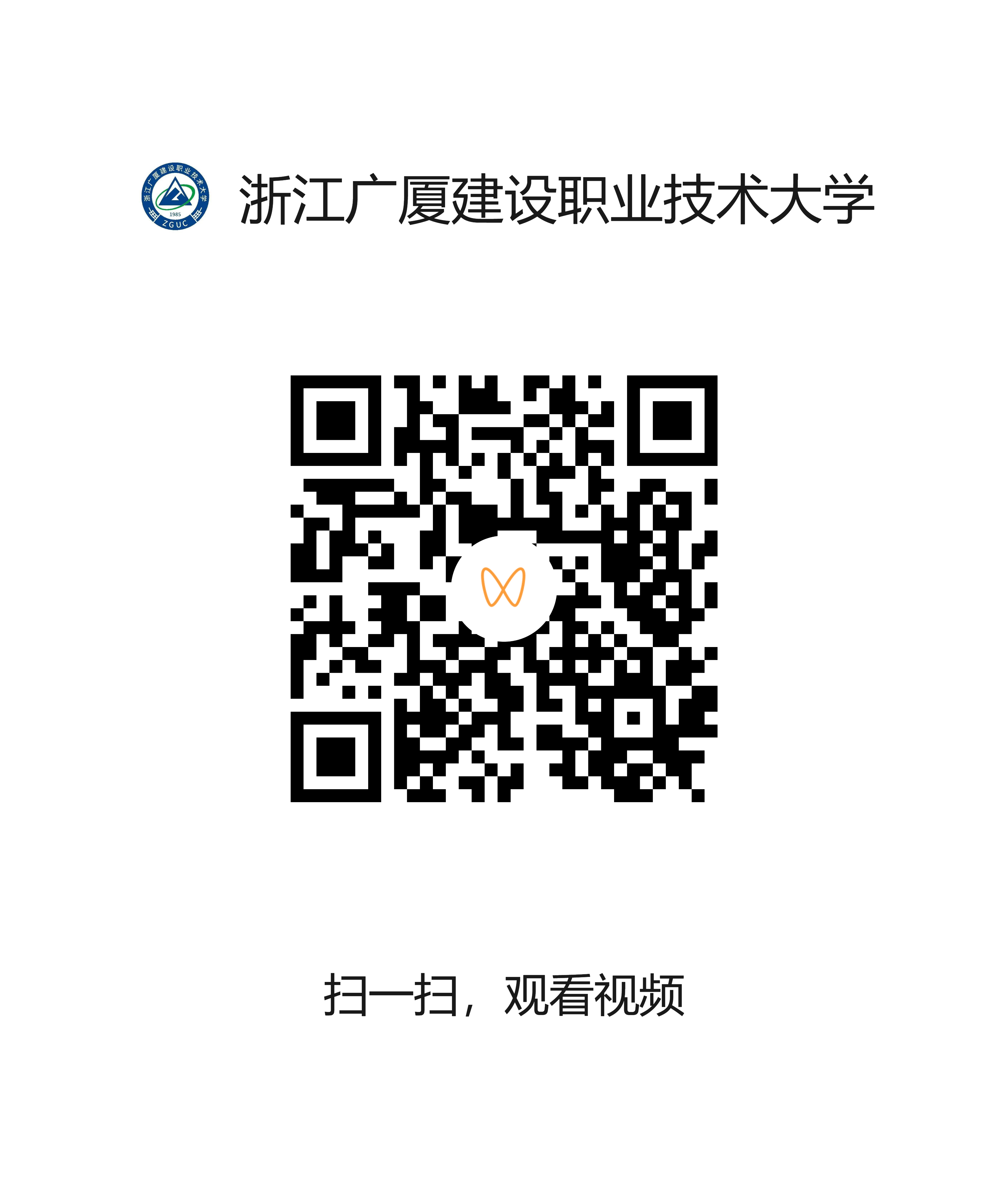 c65e2851b37f483e8751268c47f02411.png