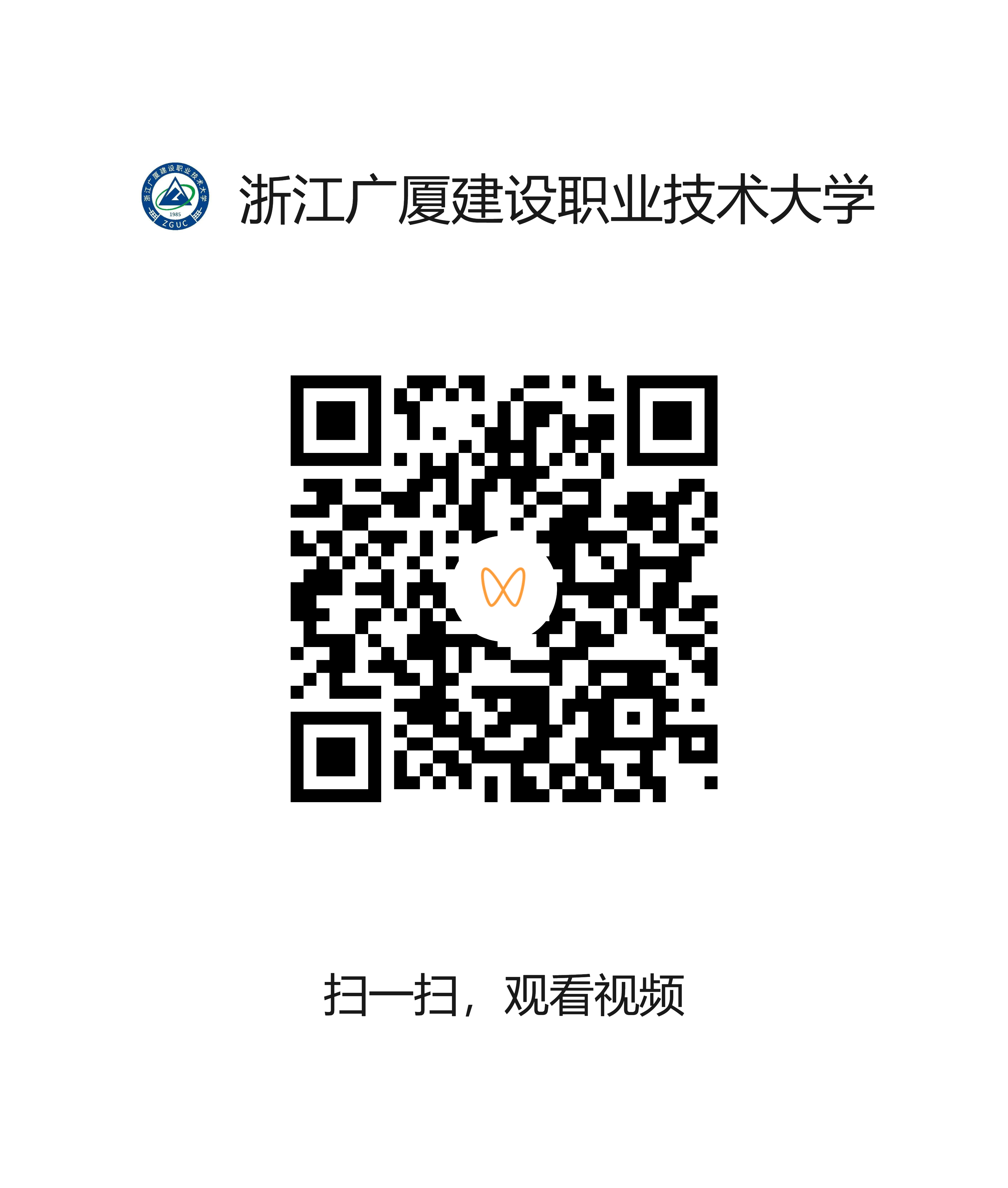 fa12c604d9954e849a5a7cee982c91f9.png