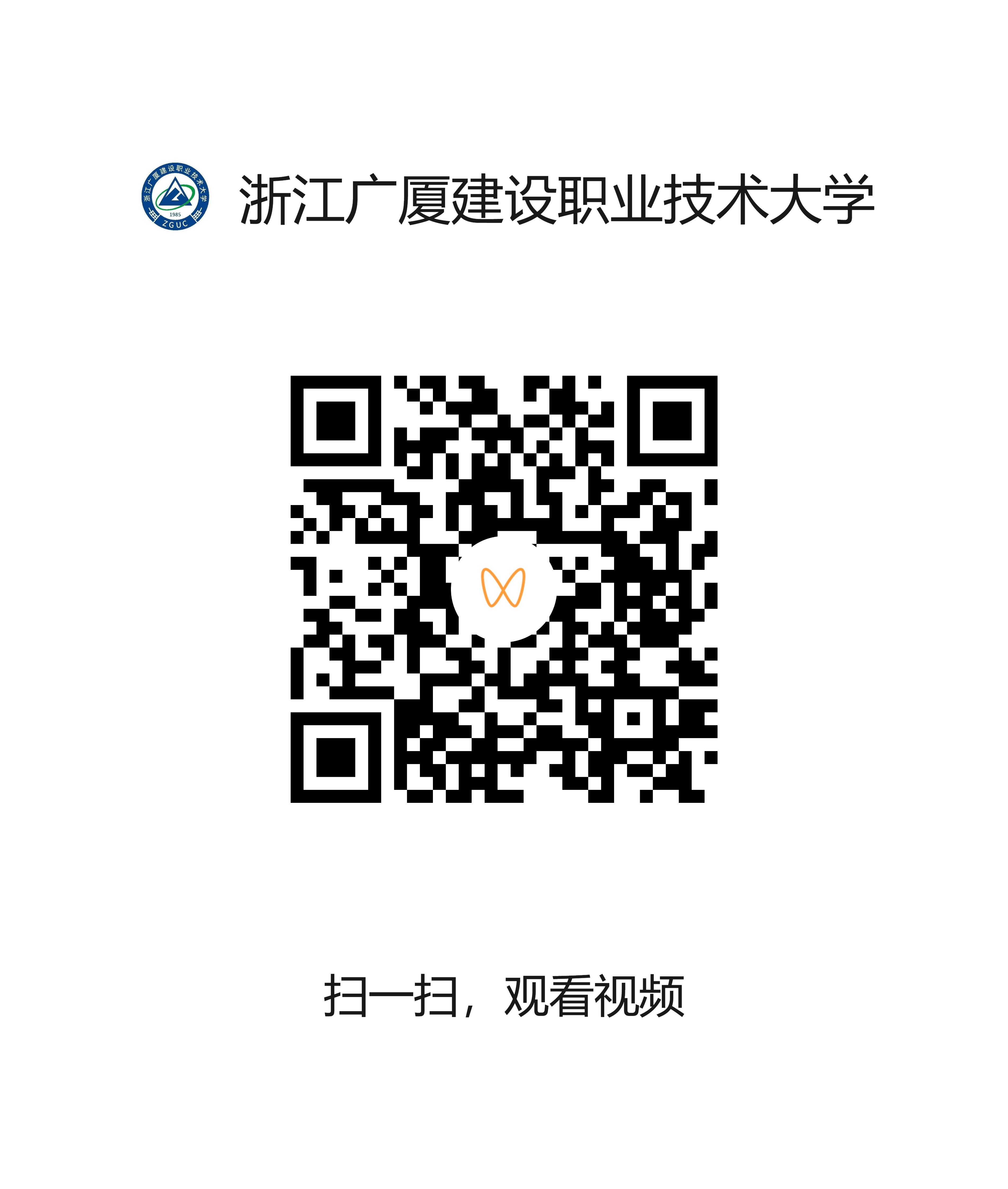 fe0873210d9b4cc9b20fe30390a7b9de.png