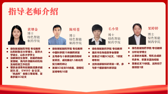 c947af1beb474a9287e05a88a6688c9a.png