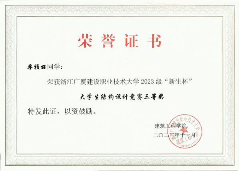b2d2cfe2914240febb380ae793a9a18f.png