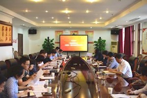 学院党委理论学习中心组举行学习“中国特色社会主义法律体系”主题学习研讨会