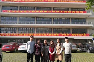 “五连冠”背后的故事