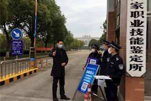 勇担抗疫责任，筑牢校园防线 ——保卫处吴强松的战“疫”纪事