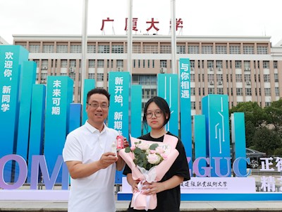 环境能源学院热烈欢迎大一新生