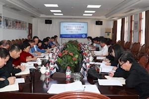 广厦大学理论学习中心组举行“打造高质量职业教育体系 加快建设教育强国”专题学习会