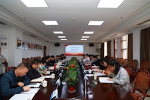 广厦大学理论学习中心组（扩大）举行“全国两会精神”专题学习会