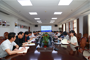 广厦大学理论学习中心组（扩大）举行“全面从严治党”专题学习会