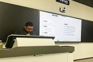 凝心聚力，打造金课