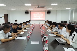 我校与东阳市城投集团举办校企合作面商会