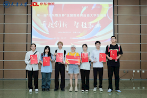 职业本科+头部企业：赋能”低空经济”高质量发展