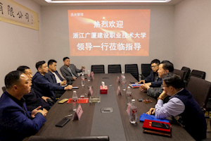 实干守初，勤坚成事 ——1996届优秀校友 陈新坚