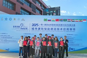 以赛促教 产教融合 造就新时代建设人才