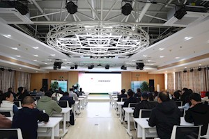 点亮职业明灯 铺就成长坦途——我校举办2025年大学生职业生涯规划大赛专题培训