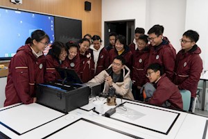 信息学院举办“思政同心”大中小学一体化活动 科技赋能思政育人生动实践