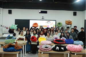 “编织温暖，窝居有爱”——工艺美术学院编织社为流浪动物打造冬日暖窝