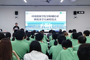 师生结对育新人 榜样领航促成长  