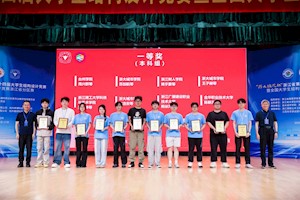 我校学子斩获浙江省结构设计大赛一等奖
