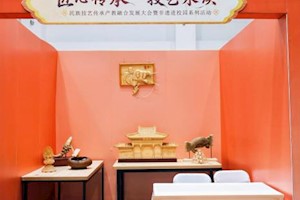我校非遗木雕办学成果亮相全国职教周