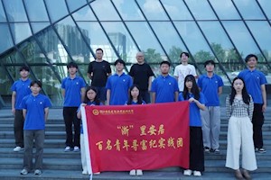 青春实践行 | 走进杨武村：乡居听民声，绘造宜居农房新图景