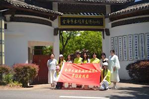青春实践行 | 寻访婺州雕版，赓续年画文脉