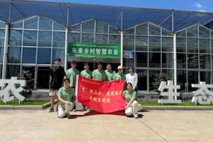 青春实践行 ｜ “青”耕山水助振兴，农旅融合绘就花园共富新图景