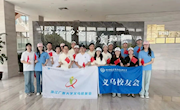 铭记历史砺壮志 校友同行担使命 ——城乡建设学院联合义乌校友会开展红色研学暨育人座谈活动