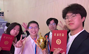 这座文字的桂冠，由我们高举——城乡建设学院代表队斩获校辩论赛冠军