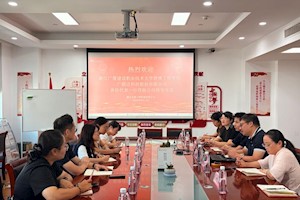深化产教融合 赋能人才培养