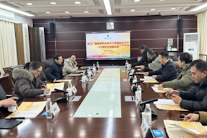 深化合作、携手共进：我校赴浙江师范大学座谈交流